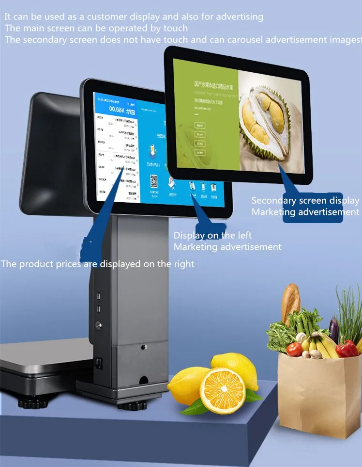 15,6-дюймовый кассовый аппарат с сенсорным экраном, универсальная машина, весы кассового аппарата, фрукты, «Windows System»