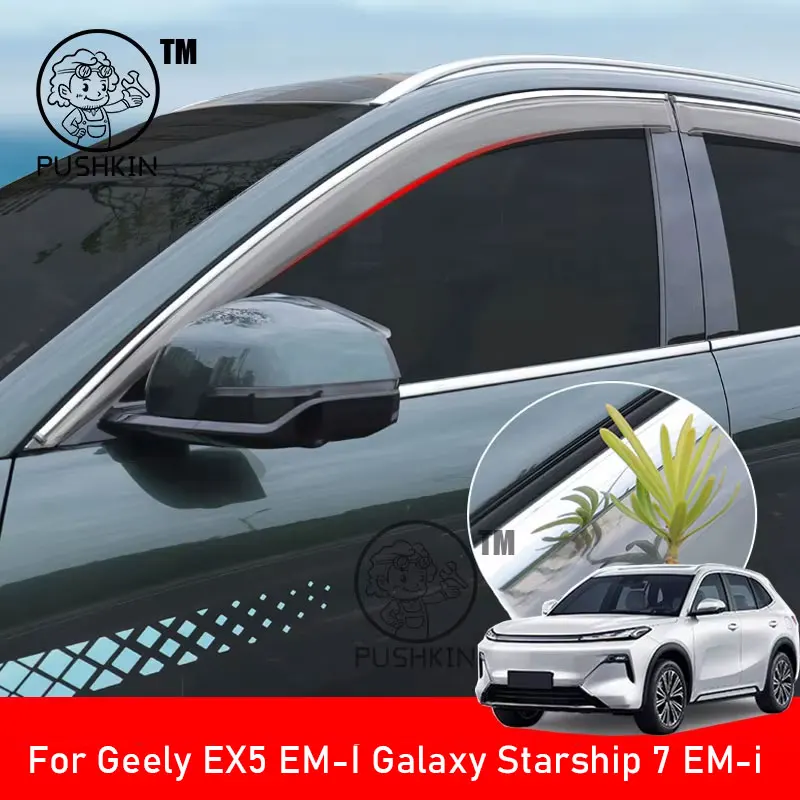 

Car Side Window Visor Vent For Geely Galaxy Starship 7 EM-i Geely EX5 EM-i 2026 Wind Shields Sun Rain Guards Awnings Shelters