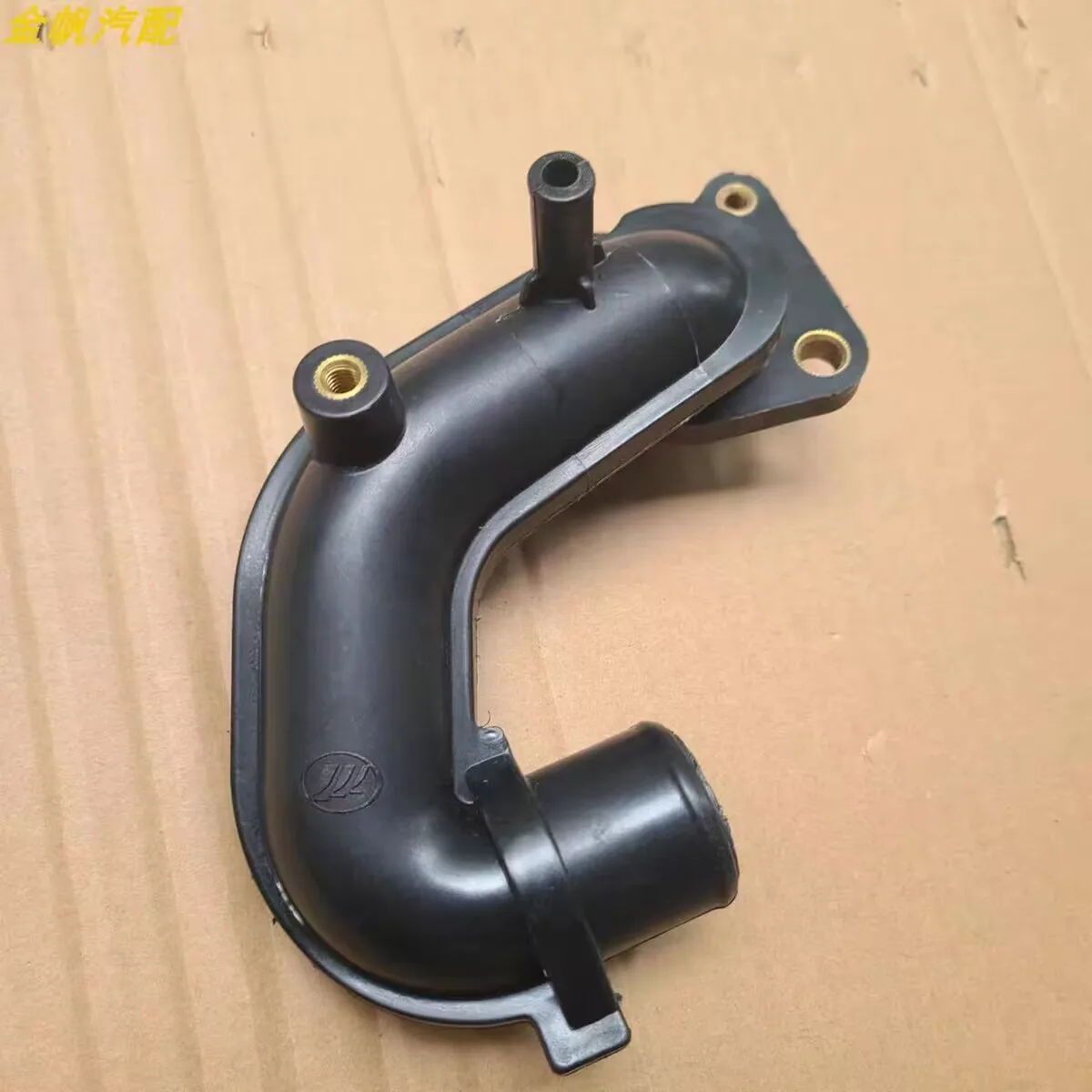 Genuine Water Hose Joint for Lifan 520 530 620 320 720 Lifan Foison/lifan Mini Truck 1.3L LF479Q3-1307013B1 LF479Q5-1307013