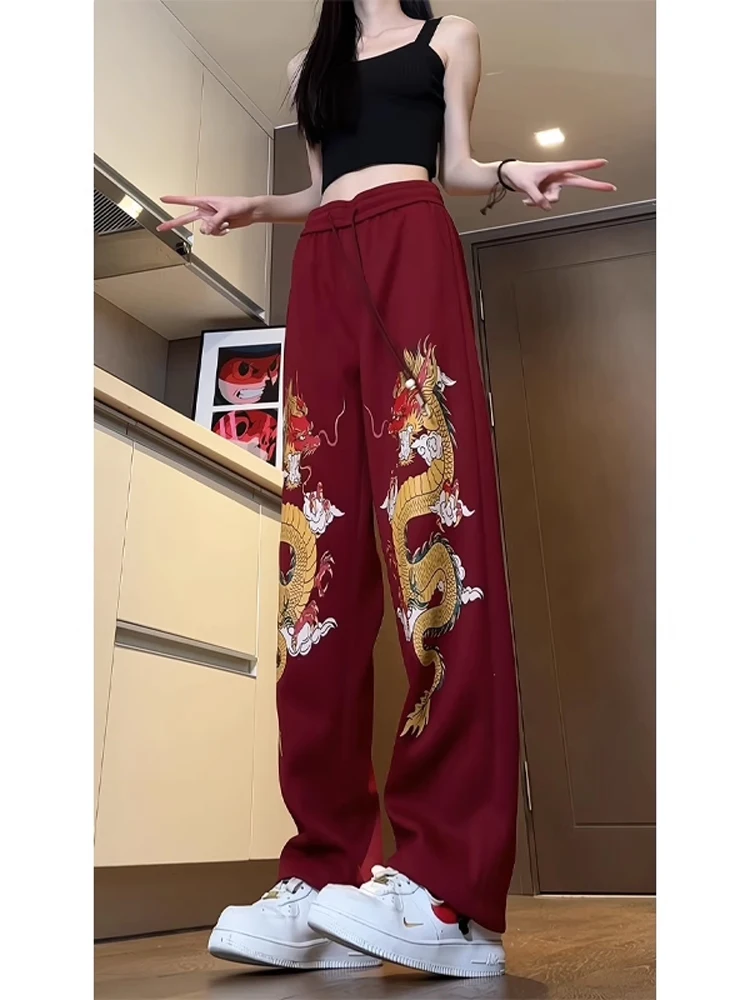 

Dragon Year Cherry Boys Straight Leg Pants Wide Leg Drapey American Casual Faionable Youthful Polyester Fiber Long Pants