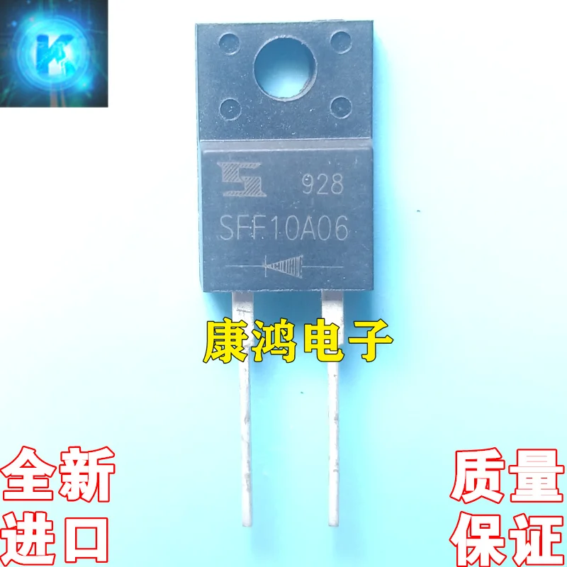 SFF10A06 TO-220F-2 Fast Recovery Diode 10A 600V