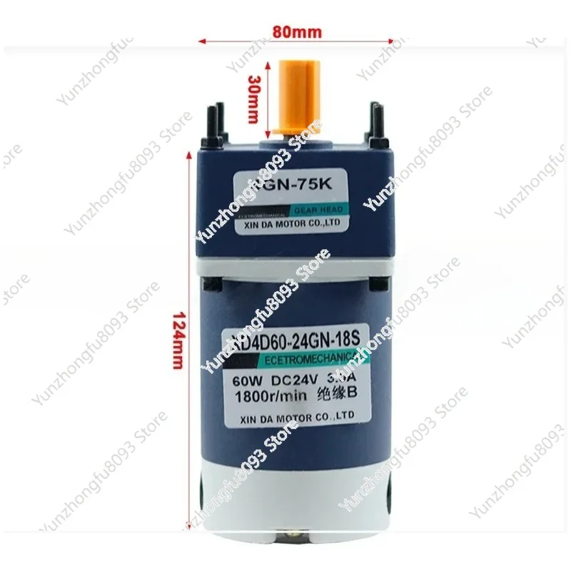 12V24V Dc Gear Redu…