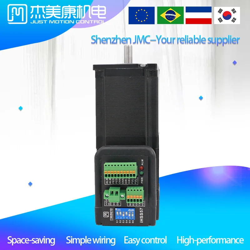 JMC Integrated closed loop stepper motor for sealing machine 36V nema23 stepper motor mini cnc