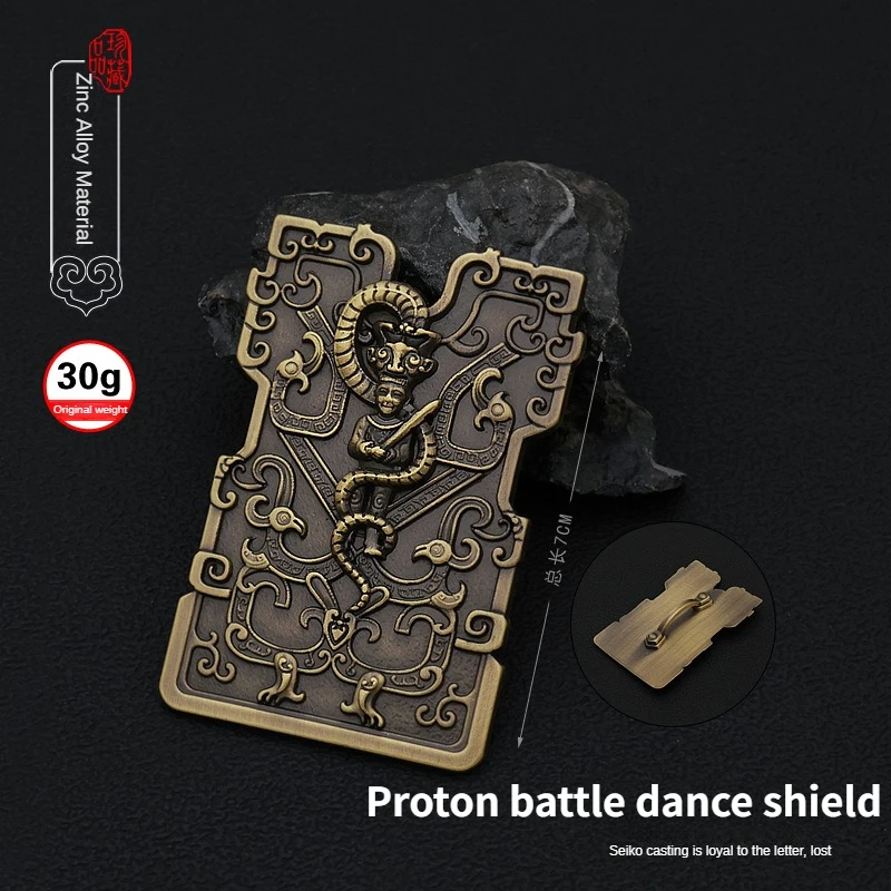 7cm Fengshen Yanyi Proton Battle Dance Shield Shield Model Crafts Decoration Toys Gifts for Film and Television Surroundings