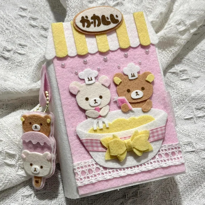 Rilakkuma Π½Π΅ΡΠΊΠ°Π½ΡΠΉ ΠΌΠ°ΡΠ΅ΡΠΈΠ°Π» Π³ΠΎΡΠΎΠ²ΡΠΉ ΠΏΡΠΎΠ΄ΡΠΊΡ ΠΎΡΠΊΡΡΡΠΊΠ° Π°Π»ΡΠ±ΠΎΠΌ Diy ΡΠΎΡΠΎ ΠΌΠ³Π½ΠΎΠ²Π΅Π½Π½ΠΎΠ΅ Ρ
ΡΠ°Π½Π΅Π½ΠΈΠ΅ ΠΊΠ°ΠΌΠ΅ΡΡ ΡΠΎΡΠΎΠ°Π»ΡΠ±ΠΎΠΌ Π±Π»ΠΎΠΊΠ½ΠΎΡ ΠΎΡΠΏΡΠ°Π²ΠΈΡΡ Π΄ΡΡΠ³Ρ ΠΏΠΎΠ΄Π°ΡΠΎΠΊ Rilakkuma Π½Π΅ΡΠΊΠ°Π½ΡΠΉ ΠΌΠ°ΡΠ΅ΡΠΈΠ°Π» Π³ΠΎΡΠΎΠ²ΡΠΉ ΠΏΡΠΎΠ΄ΡΠΊΡ ΠΎΡΠΊΡΡΡΠΊΠ° Π°Π»ΡΠ±ΠΎΠΌ Diy ΡΠΎΡΠΎ ΠΌΠ³Π½ΠΎΠ²Π΅Π½Π½ΠΎΠ΅ Ρ
ΡΠ°Π½Π΅Π½ΠΈΠ΅ ΠΊΠ°ΠΌΠ΅ΡΡ ΡΠΎΡΠΎΠ°Π»ΡΠ±ΠΎΠΌ Π±Π»ΠΎΠΊΠ½ΠΎΡ ΠΎΡΠΏΡΠ°Π²ΠΈΡΡ Π΄ΡΡΠ³Ρ ΠΏΠΎΠ΄Π°ΡΠΎΠΊ
