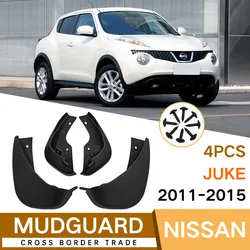For Juke  2011-16 Car mudguard decorative panel, tire mudguard, wheel hub mudguard Beautify car wheels auto parts