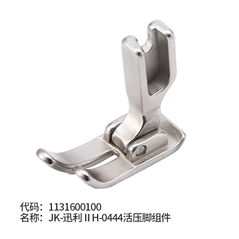 

Jack sewing machine original A6F left high right high left single right single right single thick material long groove needle fe