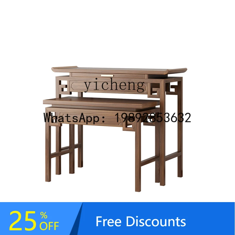 

H1 new Chinese-style table incense case household solid wood living room incense table God of Wealth Buddhist niche