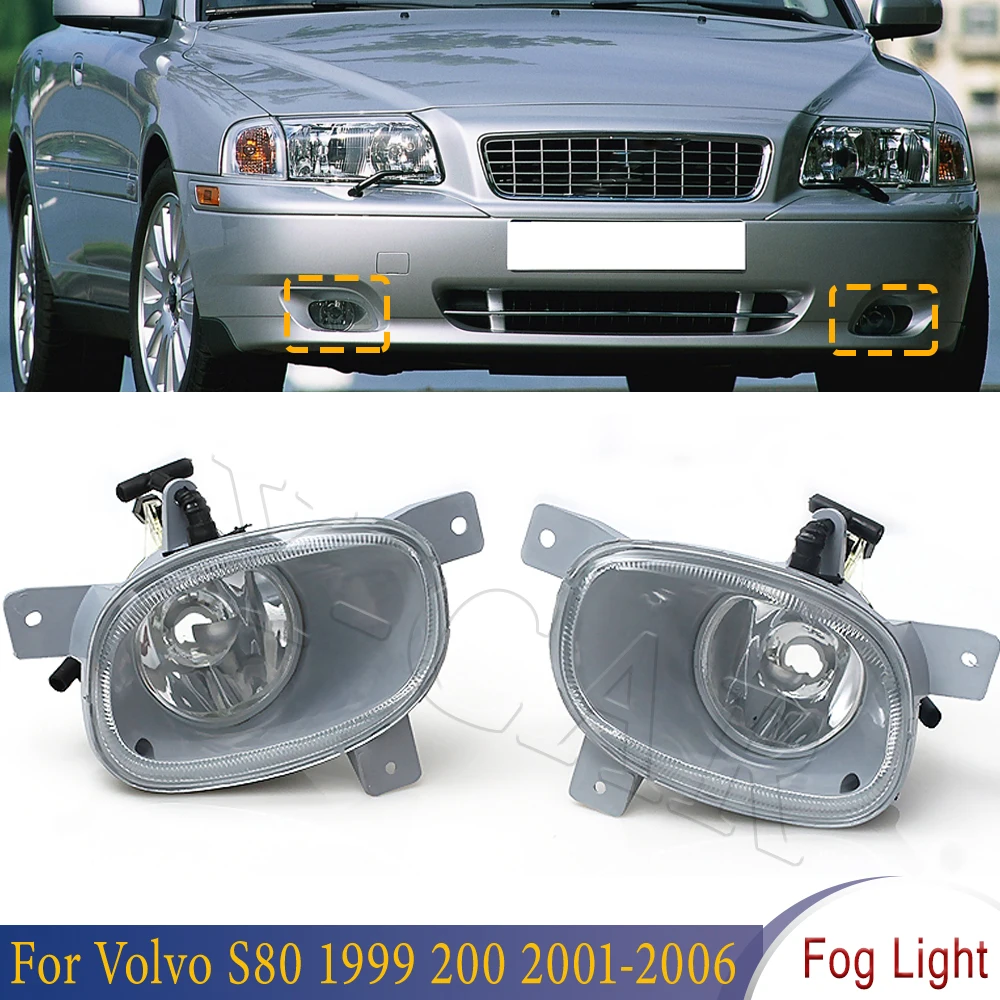 X-CAR 1 Pair Car Front Bumper Fog Lights Clear Lens With No Bulbs For Volvo S80 1999 2000 2001 2002 2003-2006 8620224 / 8620225