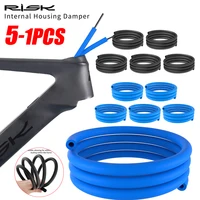 RISK-amortiguador de carcasa de línea interna de cuadro de bicicleta, Cable de manguera de vibración, accesorios de bicicleta, cubierta de Cable, 1,6 m