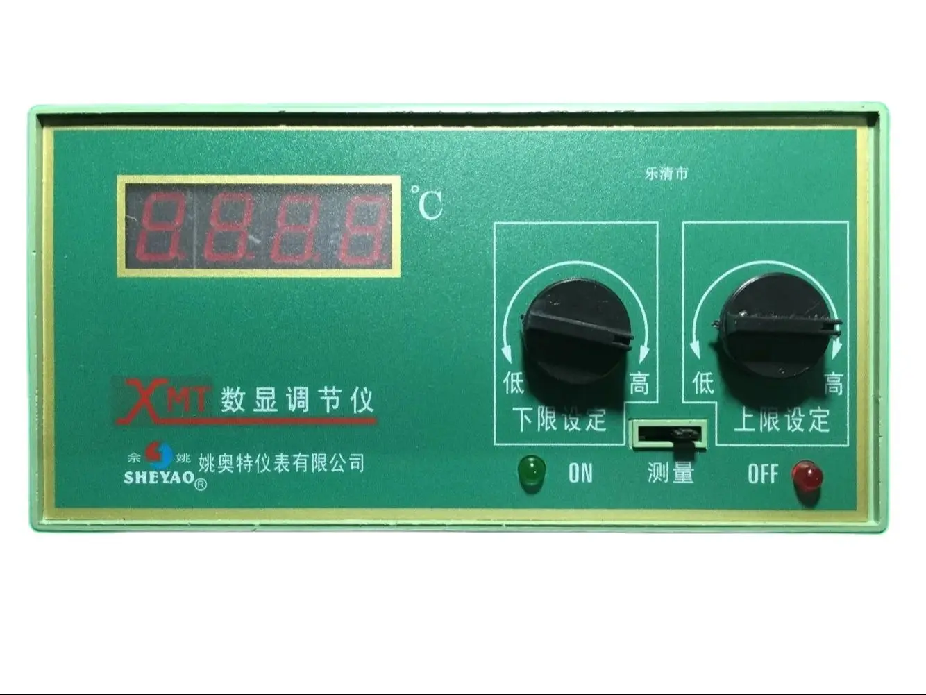 Instrument XMT121 double knob digital display regulator XMT-122 temperature control XMT-121