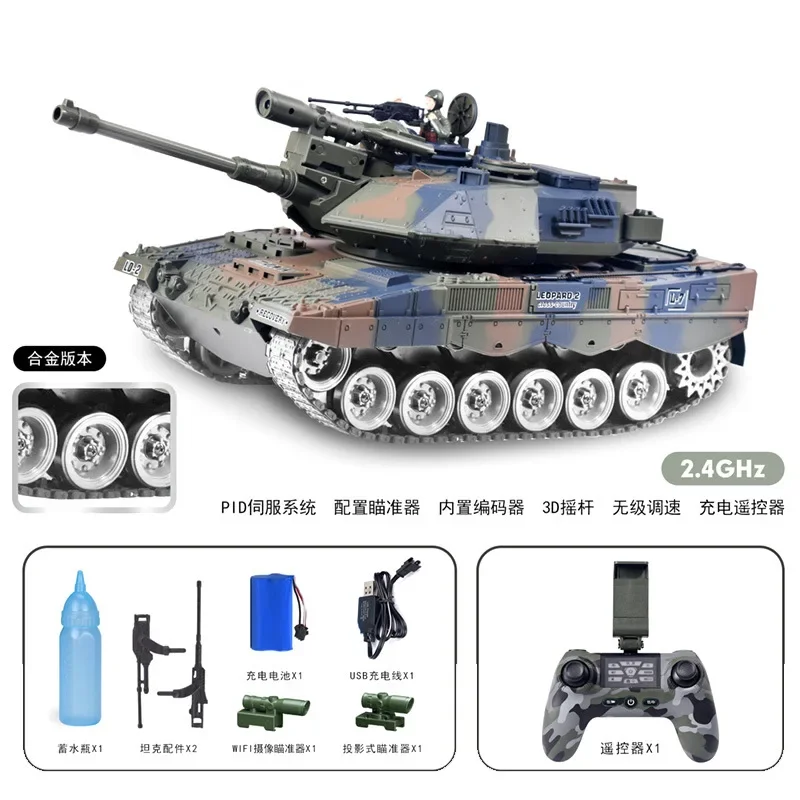 2.4g Remote Control Simulation Alloy Track Remote Control Tank Turret 360 ° Rotation Large Water Bomb Boy Toy Gift