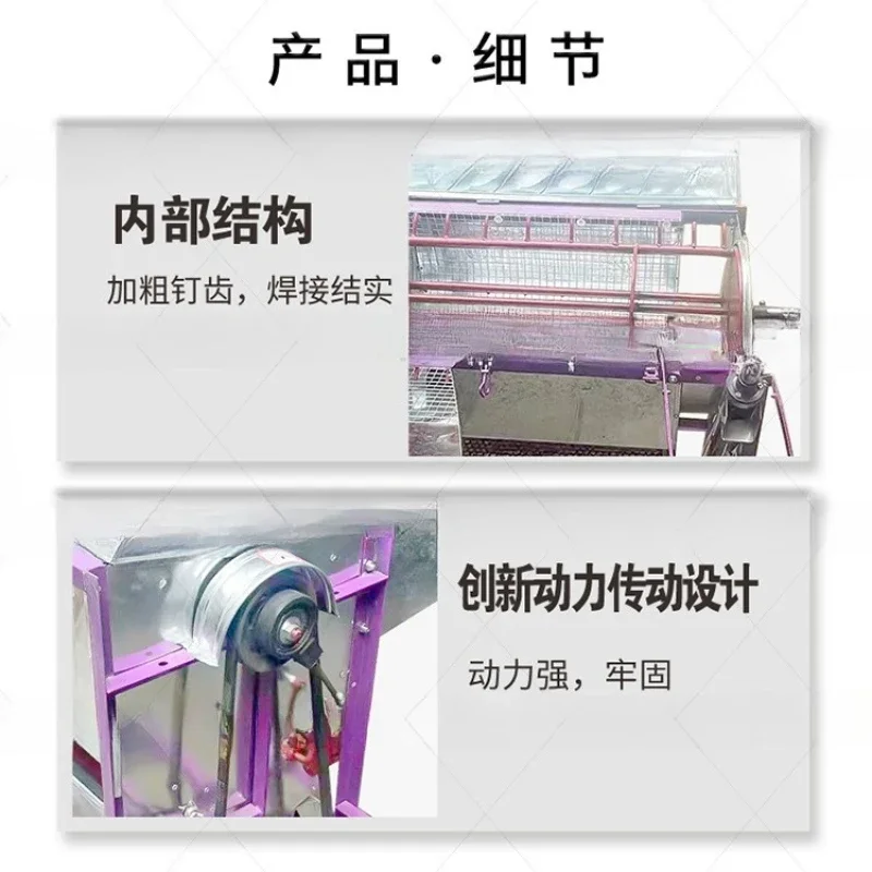 Full feeding thresher Agricultural small harvester Household rice thresher Dry and wet automatic seed beater