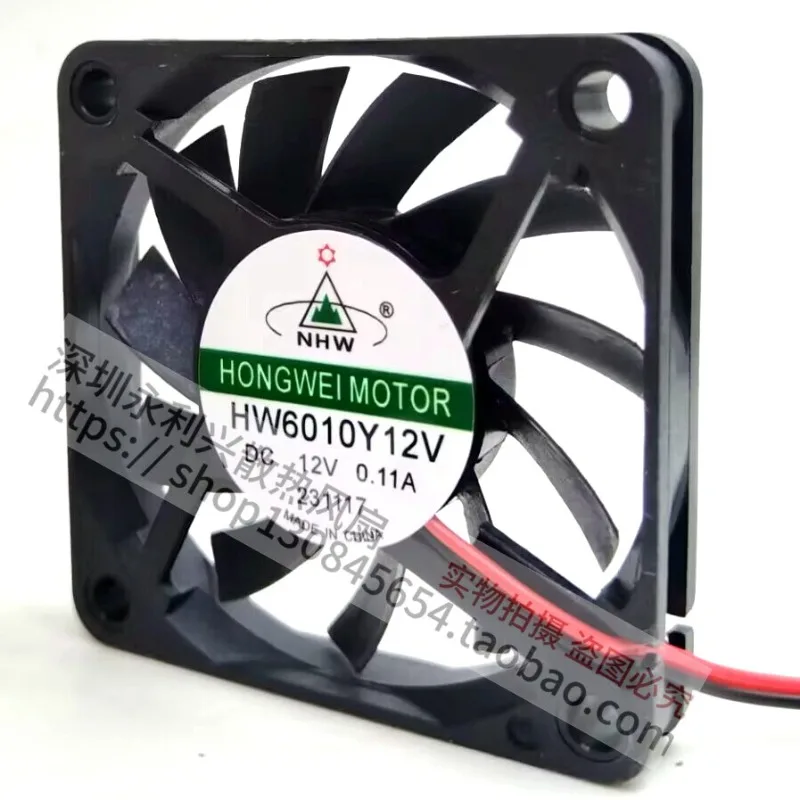 DC12V 0.11A Brushless Cooling Fan High Speed Quiet Operation Efficient Heat Dissipation Metal Frame Durable Ventilation Fan for