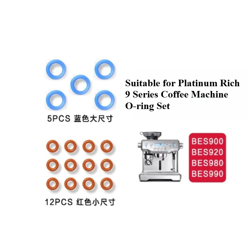 

Applicable To Platinum Fu 920/900/980/990 Coffee Machine Connection Silicone Sealing Ring Accessories