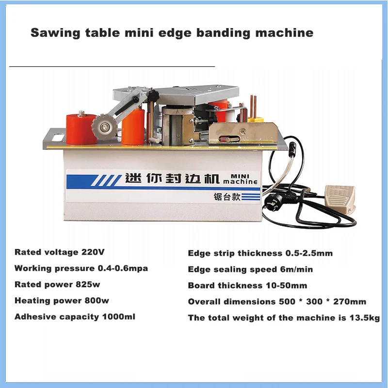 800W Woodworking Manual Edge Banding Machine PVC Straight Curve Arc Self-Cutting Saw Compatible Edge Sealing Machine