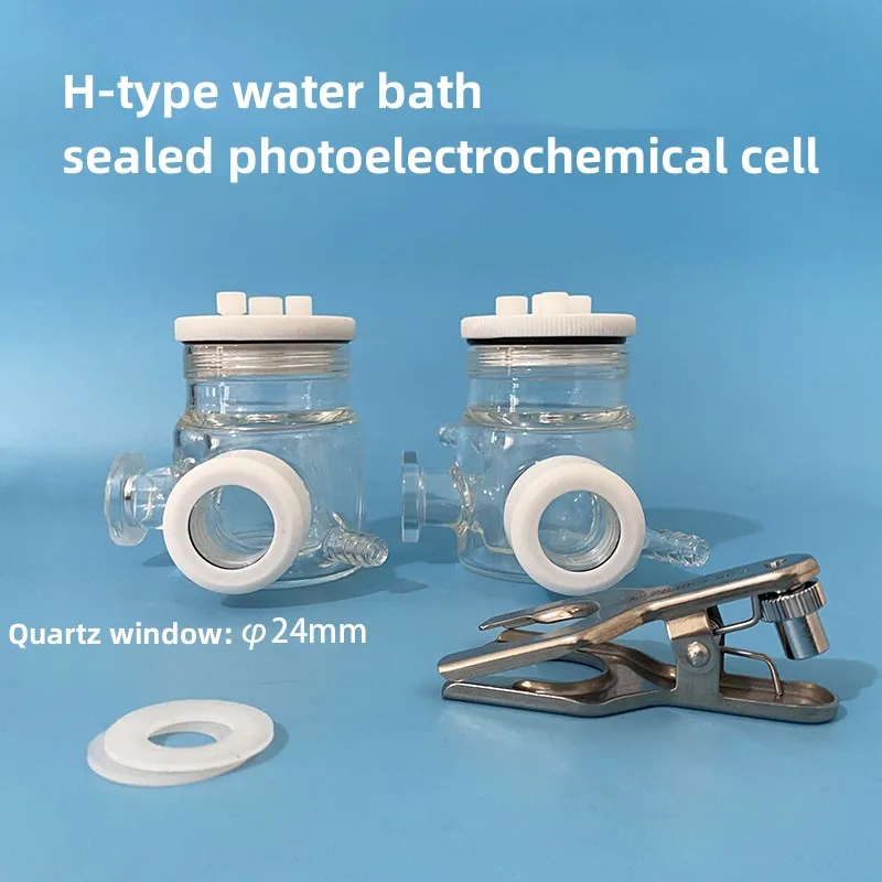 

H-type replaceable membrane double-layer water bath light window sealed electrolytic cell/quartz photoelectrochemical cell
