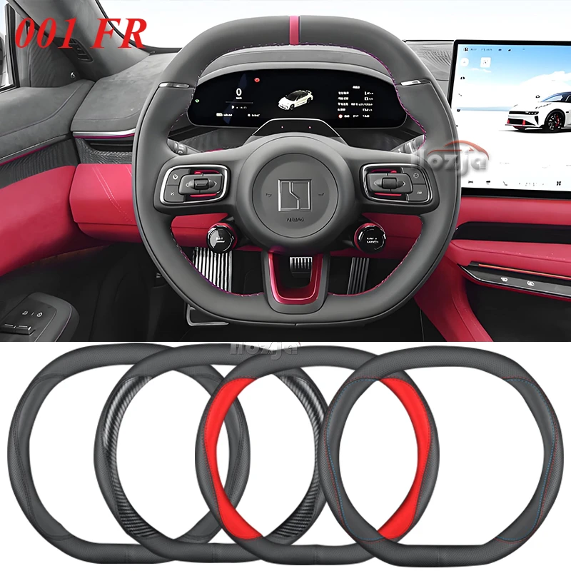 

Leather Car Steering Wheel Cover for ZEEKR 001 R FR 2024 2025 Non-slip Auto Interior Accessories