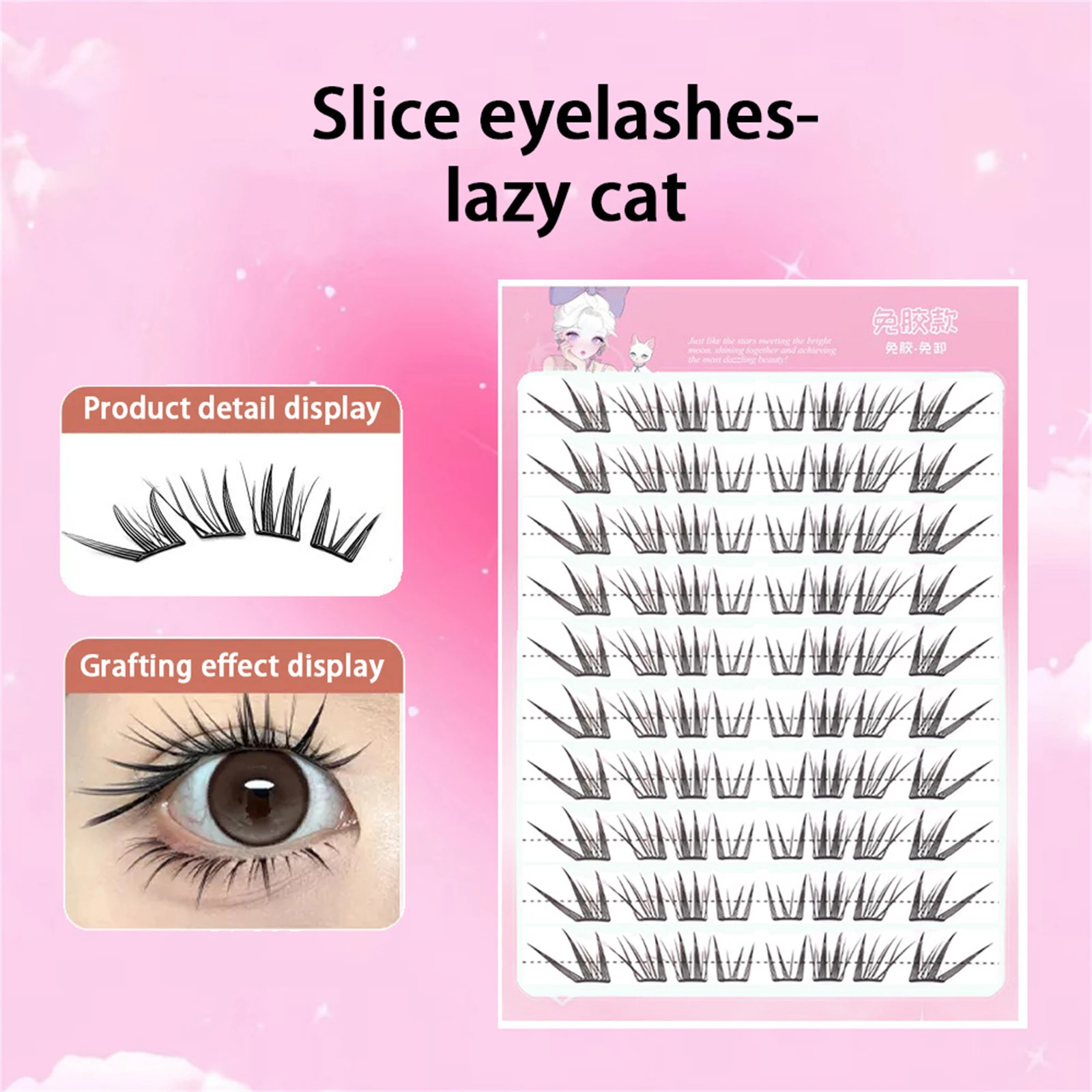 Кошачий-глаз-естественный-вид-накладные-ресницы-сегментированные-накладные-ресницы-тонкие-пушистые-наращивание-ресниц-для-свиданий-свадьбы-ежедневного-макияжа