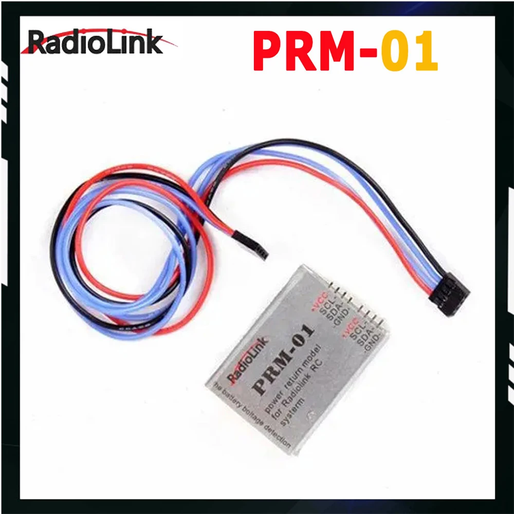 Radiolink-PRM-01パワーリターンモジュール、無線リモートコントロールシステム用伝送モジュール、at9、at10、r9d、r10dレシーバー