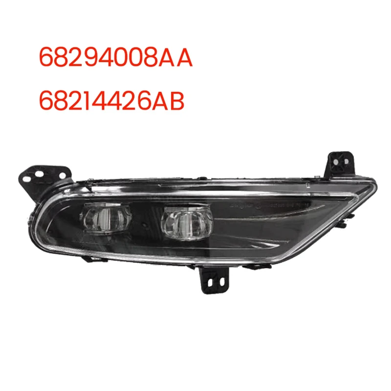 Carro Front Bumper LED DRL Daytime Running Light, Turn Signal Fog Lamp para Chrysler 300C 2015-2020