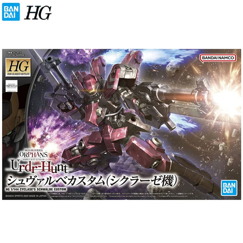 Bandai Genuine Gundam Anime Figure HG Series 044 1/144 IBO SCHWALBE CUSTOM Anime Action Figure Assembly Model Toys Collectible