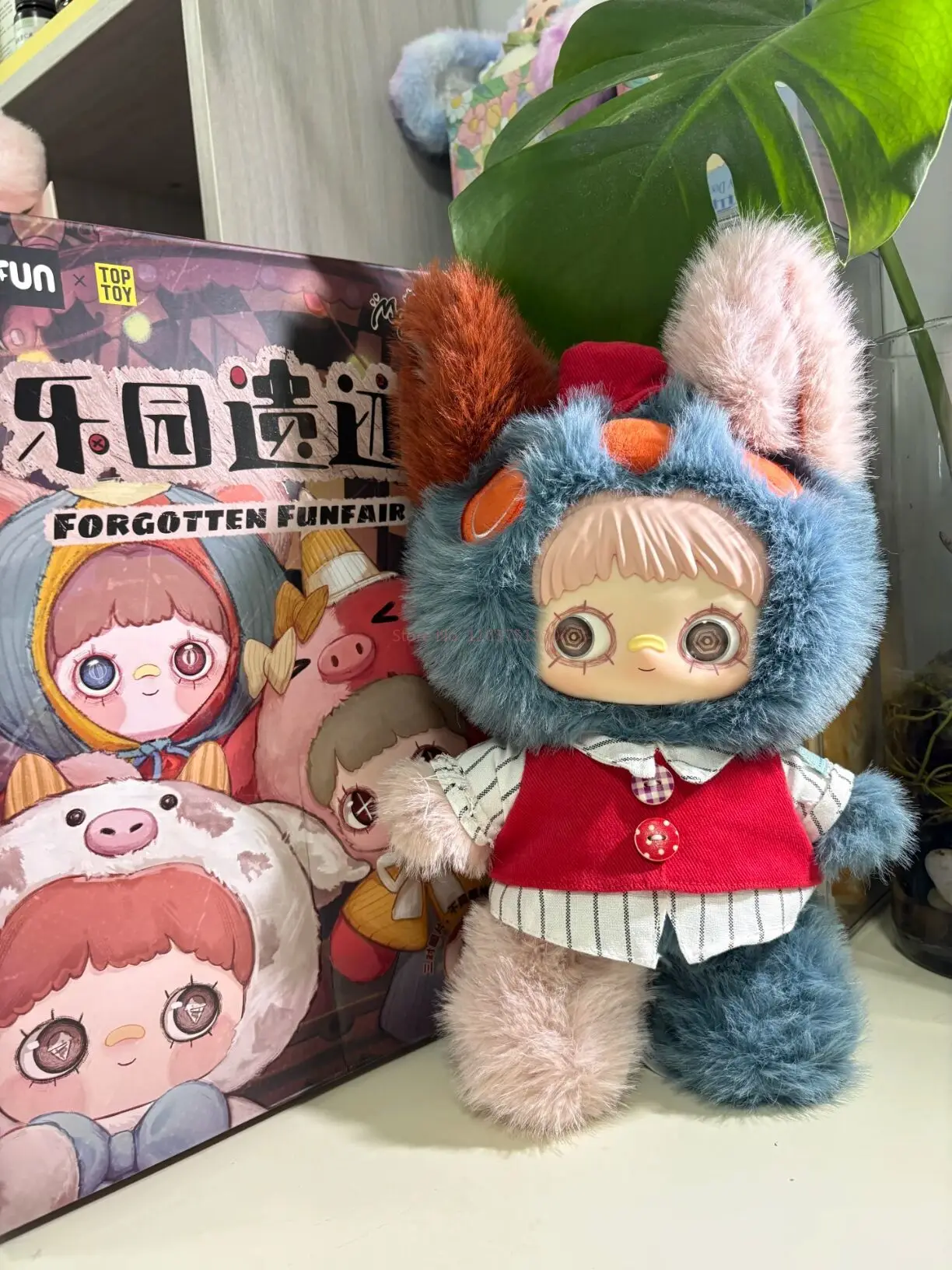 เมย์เมย์ ฟอร์จูน ฟาร์ม 400% ตุ๊กตาวinyl น่ารัก บลายด์บ็อกซ์ ซีรีส์สุดฮิต ของสะสมสุดเทรนดี้ ของเล่นสำหรับเด็กผู้หญิง ของขวัญเซอร์ไพรส์วันเกิด