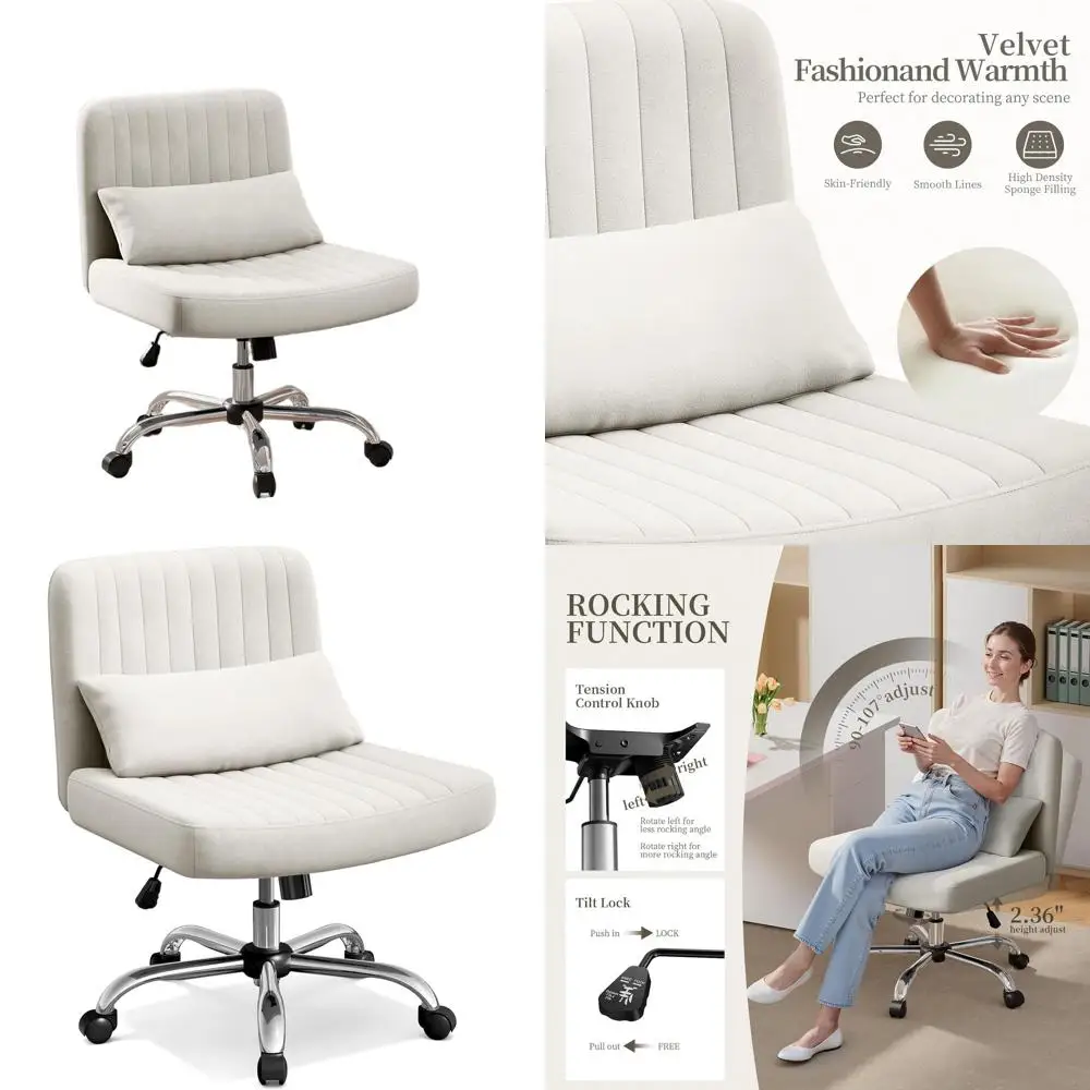 كرسي مكتب أنيق ذو غرز متقاطعة مع عجلات دوارة، كرسي مكتب مريح للمنزل، مقعد زينة بارتفاع قابل للتعديل، بيج قطيفة