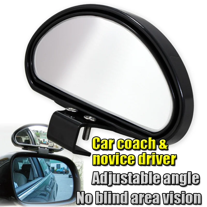 Car multi-angle exterior mirror auto accessories rear view parking line safety coach & novice driver safety auxiliary mirror