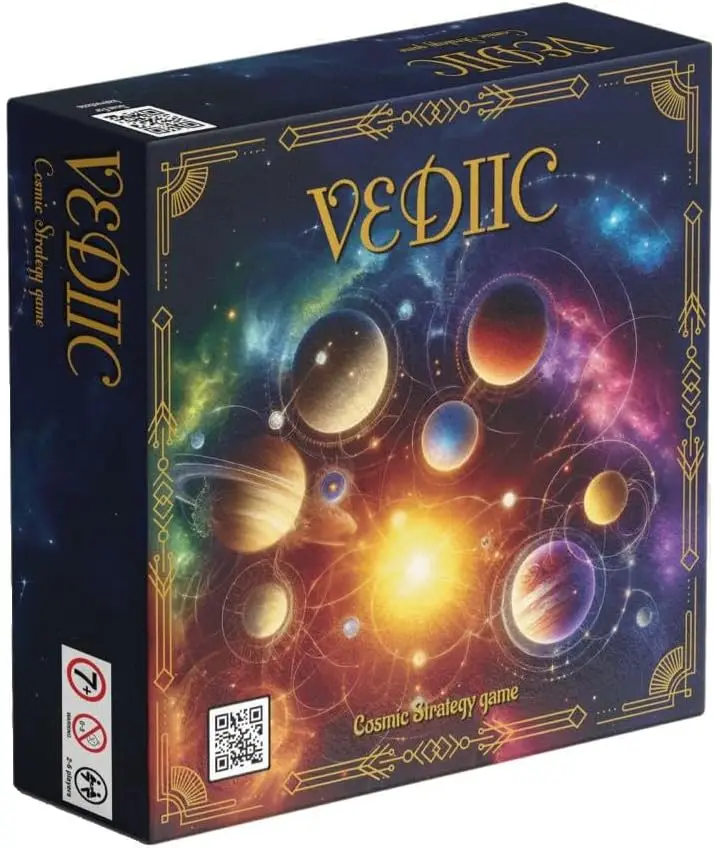 Vedic Board Game - … - image