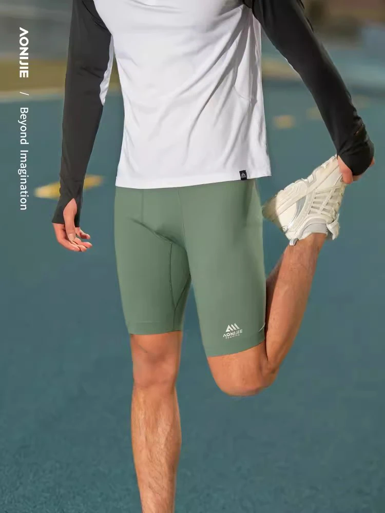 AONIJIE-FM5120 Short de Compression à vaccage Rapide pour Homme, Pantalon artificiel astique Serré pour Entraînement d'Été, Course à Pied, Cyclisme