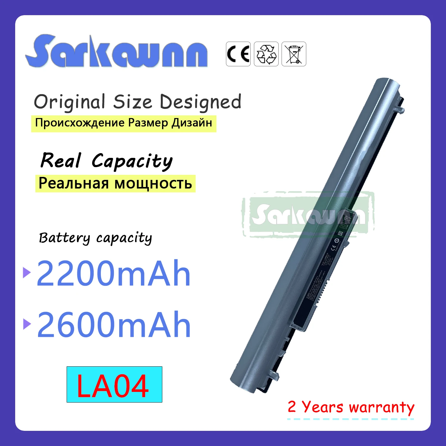 SARKAWNN 4 ZELLEN LA04 Laptop Batterie FÜR HP Pavilion Touch 14 15 serie 15-n2 340 350G1