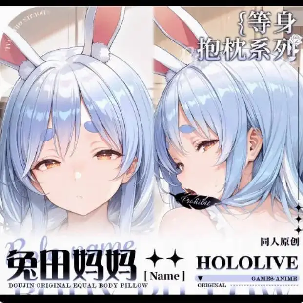 

Anime Virtual Youtuber Usada Pekora Dakimakura Hing Body Case Japanese Otaku Loli Pillow Cushion Cover Bedding MJCY