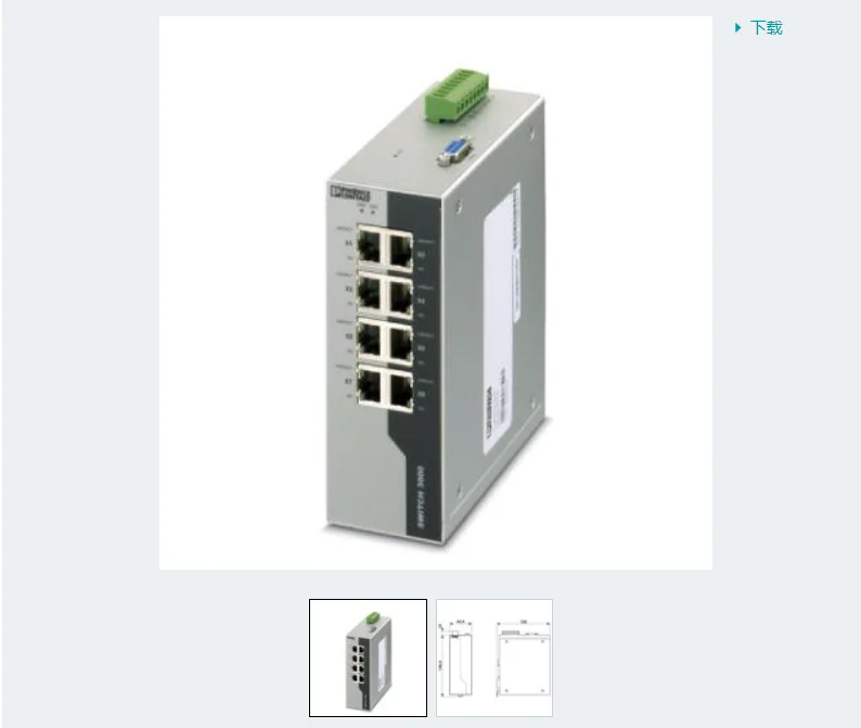 

Управляемый переключатель Phoenix FL SWITCH 3008- 2891031