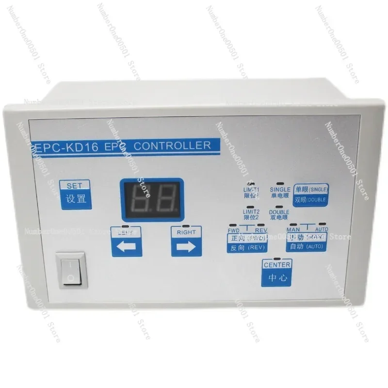 EPC-KD16 bias controller KRD photoelectric edge correction control, automatic deviation correction control