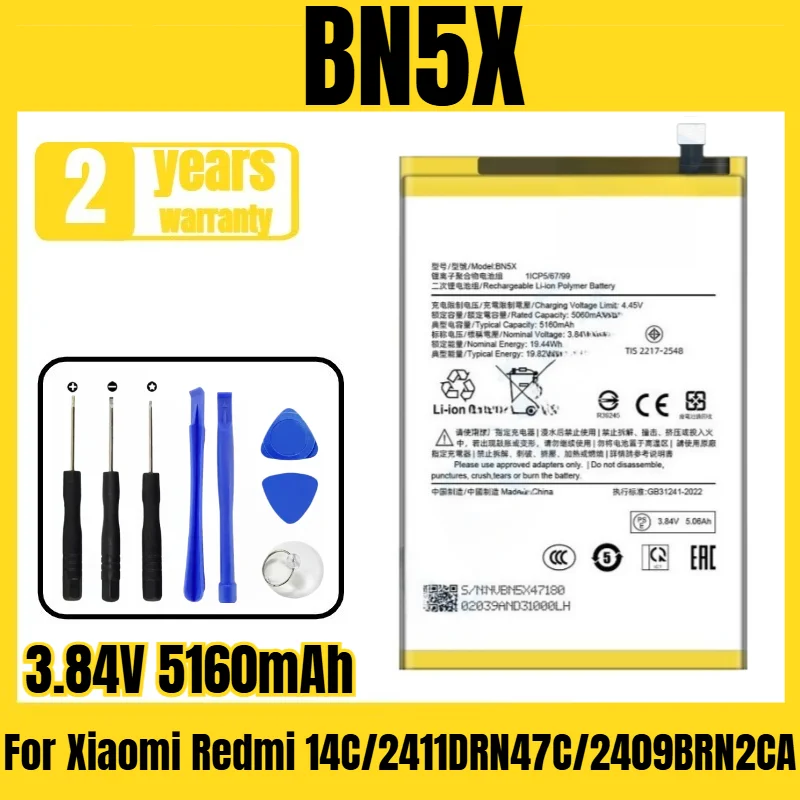

Applicable to Xiaomi Redmi 14C/2411DRN47C/2409BRN2CA battery BN5X mobile phone battery,large capacity, free tool 3.84V 5160mAh