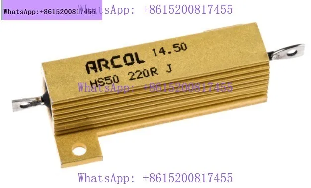 

Импортный резистор ARCOL HS50 50W 220R J 270R J