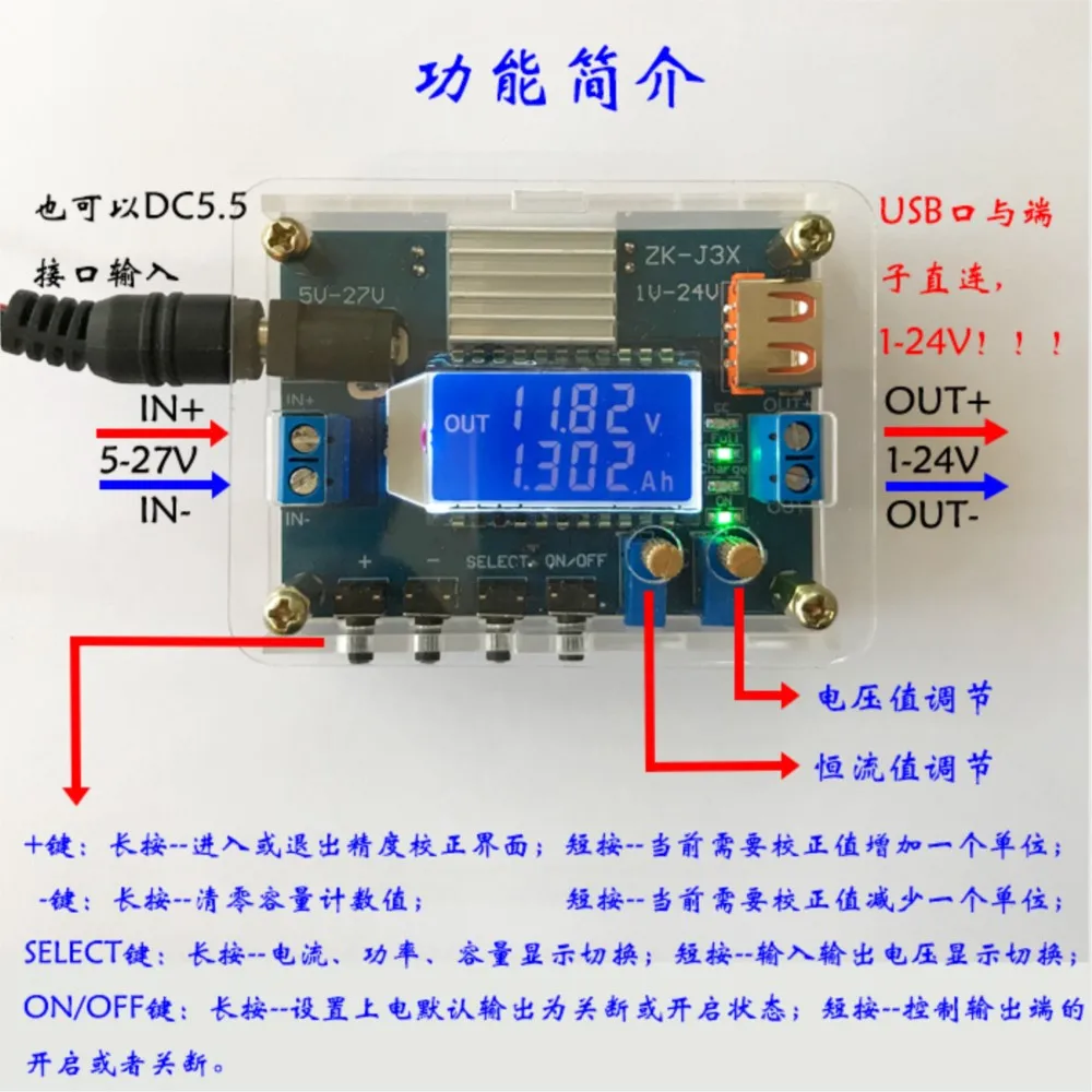 3A High-Precision D…