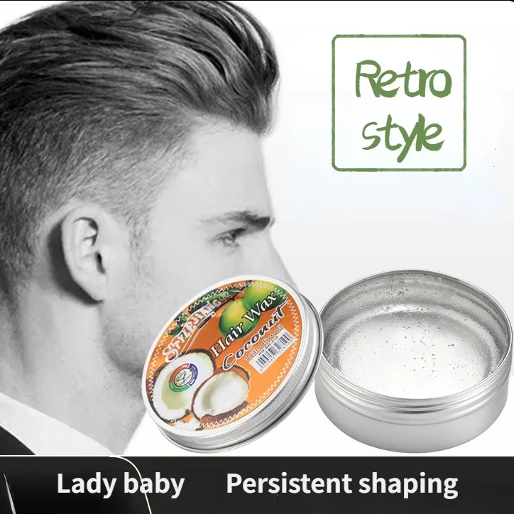 1pcs 100g Hair Pomade for Styling Salon Hair Holder Professional Hair Wax Pomade Long-lasting Fluffy Styling Gel