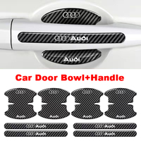 Car Door Bowl Anti-scratch sticker For Audi A1 A2 A3 A4 A5 A6 A7 A8 Q1 Q2 Q3 Q4 Q5 Q6 Q7 Q8 TT RS3 S5 B8 Quattro C6 B9 B6 S1 RS4