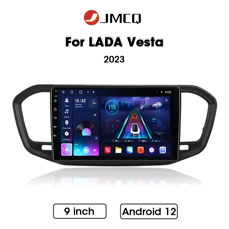 

JMCQ 9" Android 12 For Lada VESTA 2023 2Din Car Radio Multimedia Video Player QLED DSP GPS SIM 4G Navigation Audio Head Unit GPS