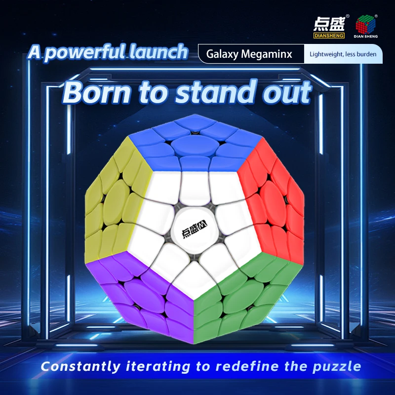 DianSheng 35M Megaminx Magnetic Magic Cube 3x3 Dodecahedron Professional Speed Puzzle 12 Face Children Toy Speedcube Cubo Magico