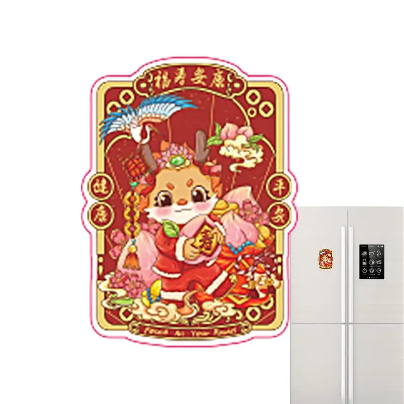 Chinese Style Refrigerator Magnet Chinese New Year Festive Cartoon Cute Creative Refrigerator Magnet Home Decor
