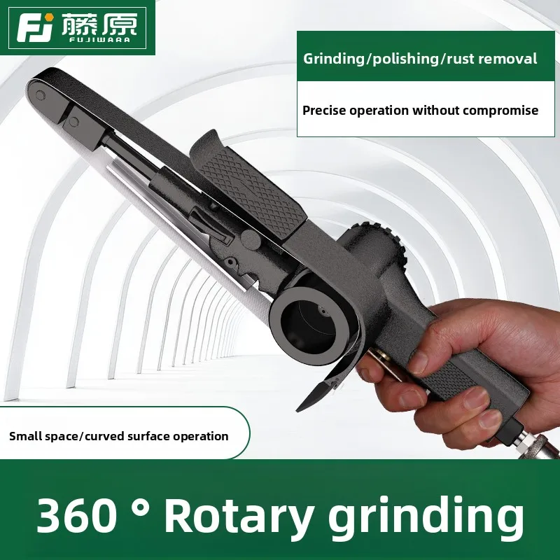 

Пневматическая ленточная шлифовальная машина Fujiwara, ручной ленточный полировщик, малогабаритная шлифовально-полировальная машина, промышленная ленточная шлифовальная машина
