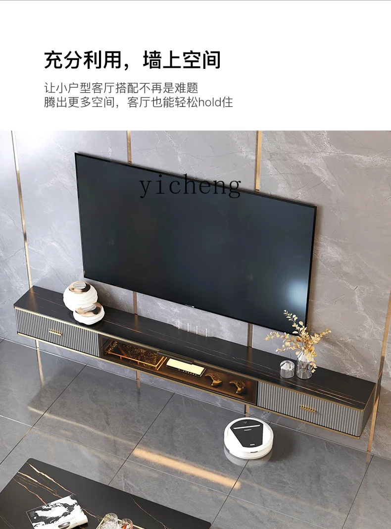 ZC TV cabinet suspended modern simple wall-mounted narrow living room rock slab coffee table combination wall-mounted cabinet