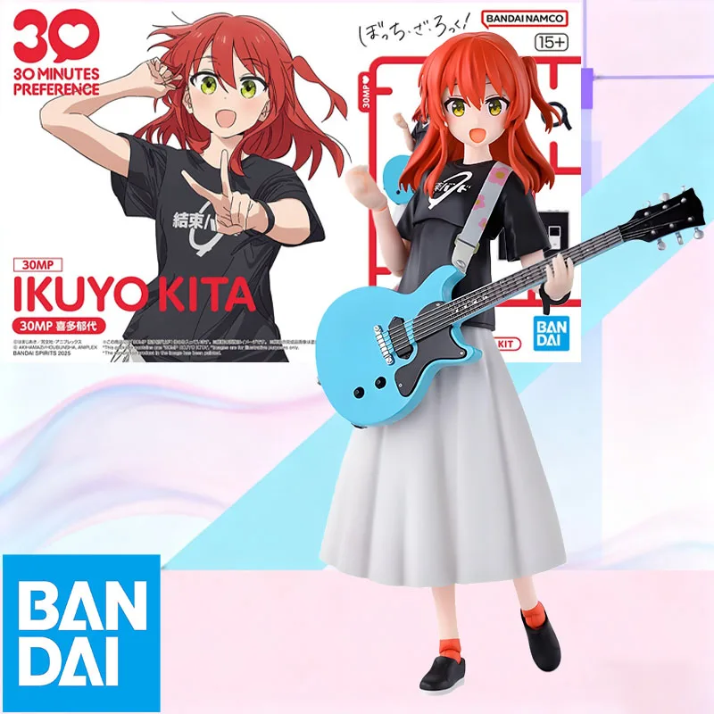 

Low price In Stock BANDAI Original Box 30 MIUNTES PREFERENCE IKUYO KITA Action Figure Model Toy Gift for Kids Foam Box Packaging