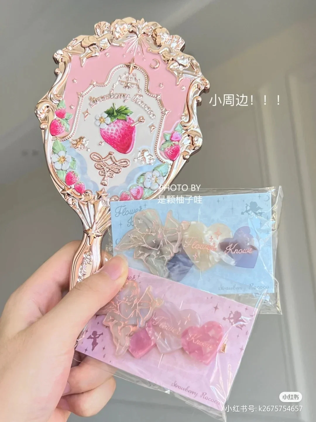 

Strawberry Rococo Peripheral Handheld Mirror Cup Mint Green Girl Pink Love Angel Barrettes