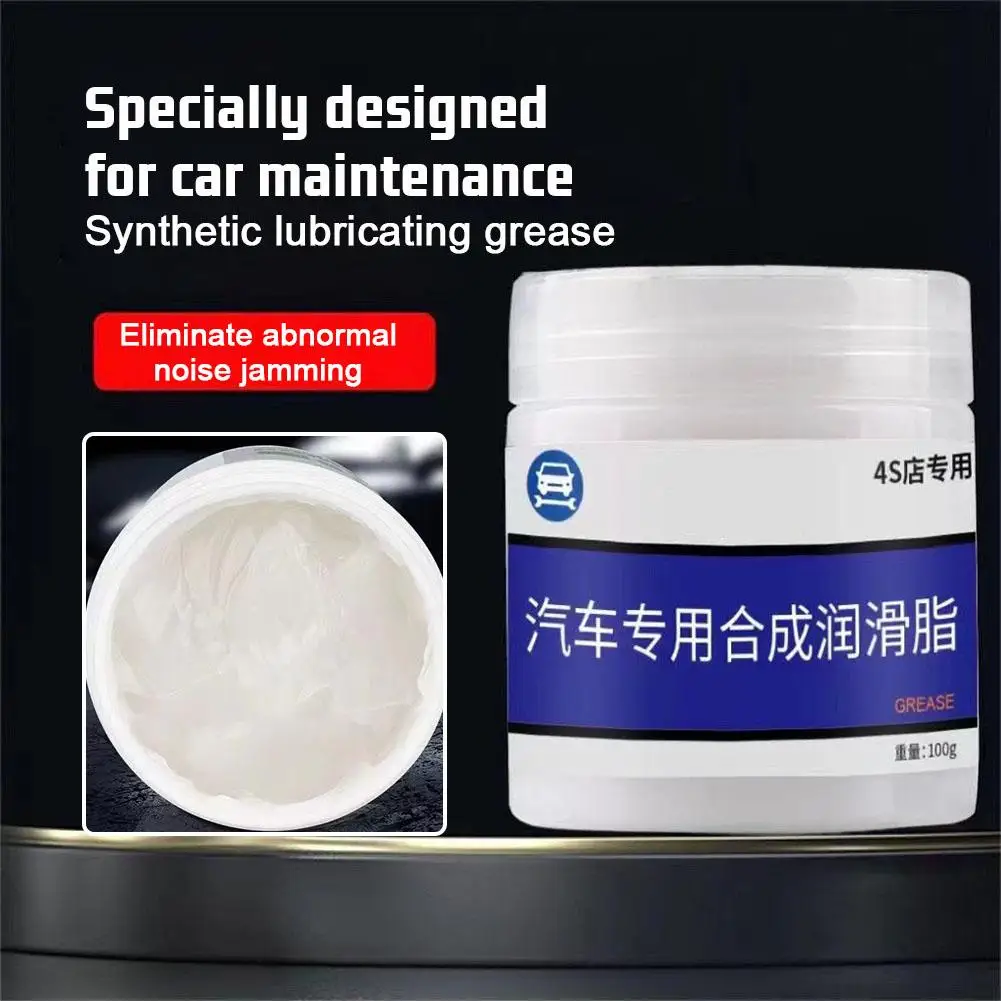 100g Auto Grease High Temp Resistant Axle Grease Leakproof Lubricant Brake Long-lasting Dustproof Rustproof Grease Car A7x1