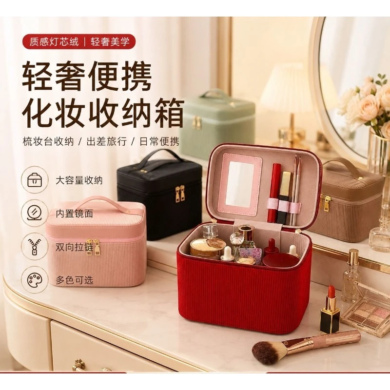 estuche-de-cosmeticos-portatil-simple-y-de-gran-capacidad-a-prueba-de-polvo-con-espejo-para-el-uso-diario-de-la-mujer