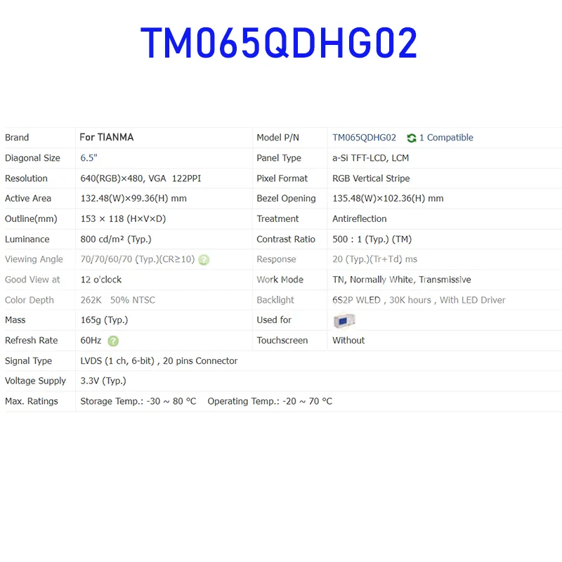 TM065QDHG02 6.5 بوصة LCD شاشة عرض لوحة الأصلي ل TIANMA العلامة التجارية الجديدة